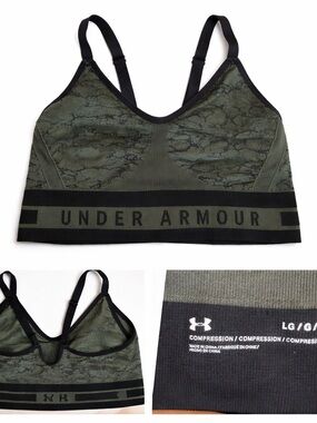 💚 Under Armour Compression Sports Bra – Olive/Black
